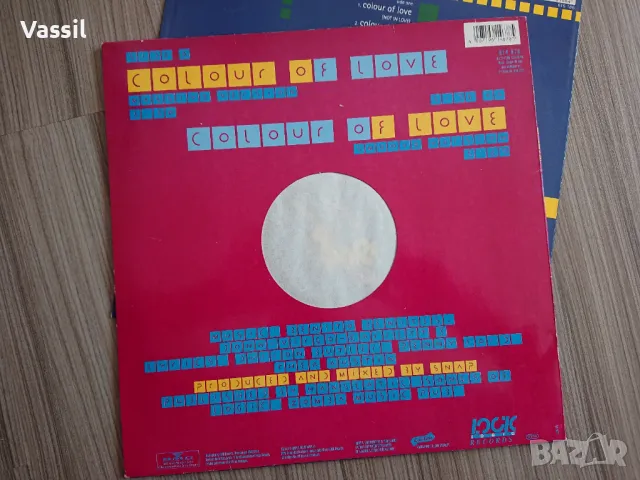 maxi C+C Music Factory Haddaway KOTO erasure YELLO Sandra B. Gilberto SNAP Intro Disco, снимка 13 - Грамофонни плочи - 34165254