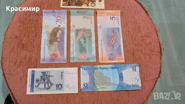 Продавам лот банкноти, снимка 6 - Нумизматика и бонистика - 53369260
