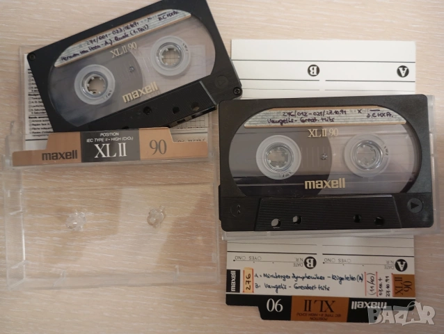Maxell XL II 90 хромни аудио касети