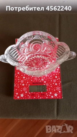 Кристална бонбониера