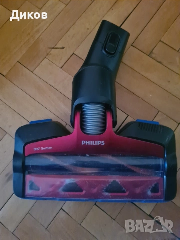 Турбо четка за прахосмукачка PHILIPS. 
