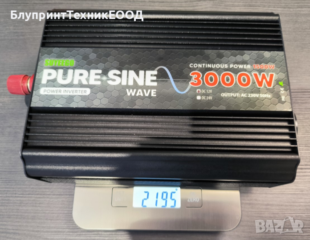 1500/3000W Инвертори SUYEEGO с пълна синусоида 12 или 24V, снимка 4 - Друга електроника - 44695992