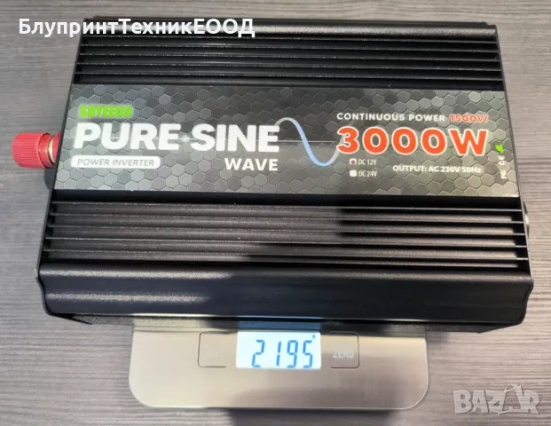 1500/3000W Инвертори SUYEEGO с пълна синусоида 12 или 24V, снимка 3 - Друга електроника - 44695992
