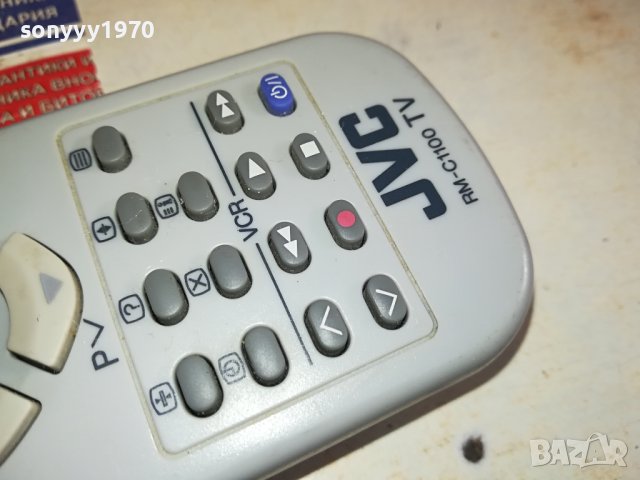 jvc RM-C1100 TV//VTR-remote-внос swiss 0502241515, снимка 7 - Дистанционни - 44144860