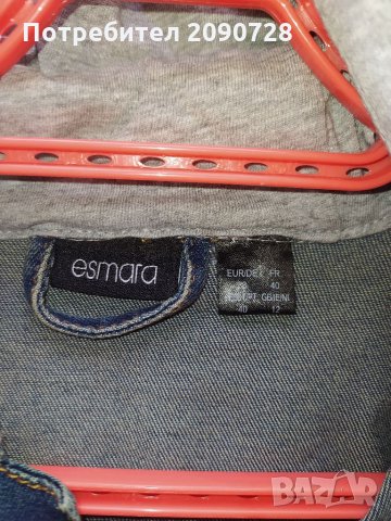 Ново дънково яке, снимка 2 - Якета - 34232916