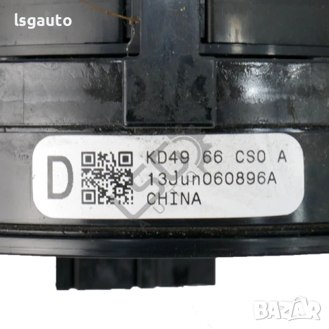 Лентов кабел Mazda 6 Estate (GJ, GL) 2013-2019 ID:147507, снимка 3 - Части - 50630062