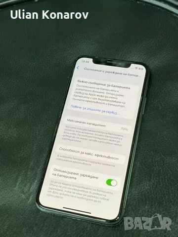 iphone X 64GB Black, снимка 7 - Apple iPhone - 56243831