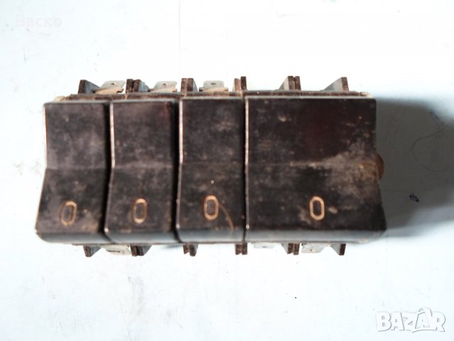 Части за перална INDESIT, MIELE и Перла 05, снимка 4 - Перални - 30967774