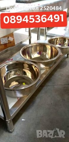 Легени/купи/ от неръждаема стомана. Алпака! Различни размери! Чисто нови! ХИТ цена 9лв/4,60€, снимка 14 - Други - 38702455