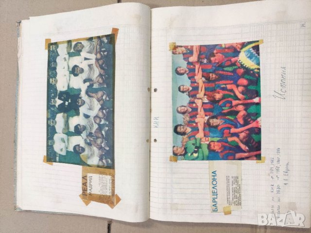 Продавам отбори вестник " Старт" 1979-1983 г. - около 150, снимка 4 - Колекции - 40594369