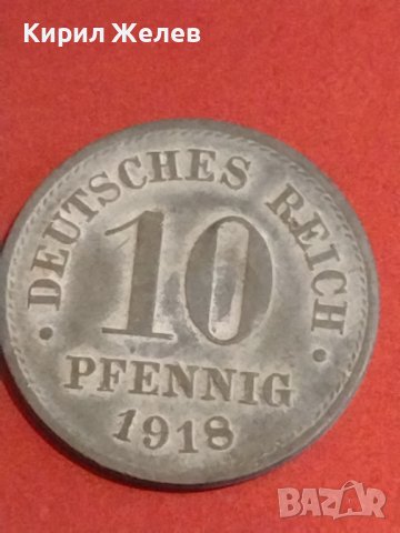 Четири монети 10 DEUTCHES REICH PFENNIG различни години за КОЛЕКЦИЯ 31529, снимка 2 - Нумизматика и бонистика - 44287870