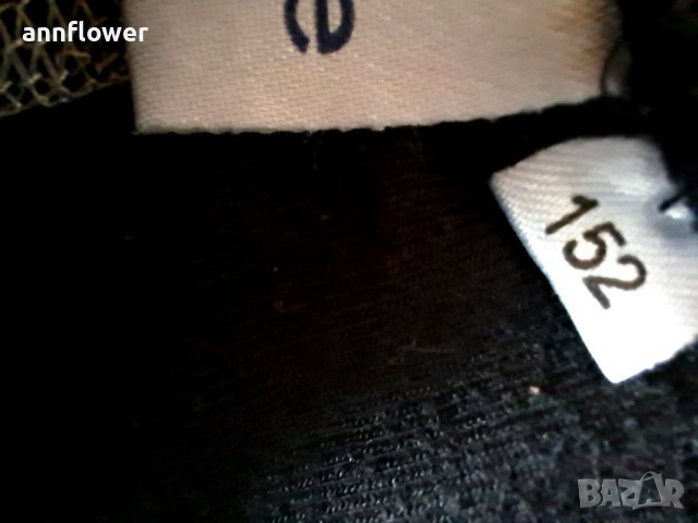 Термо клин Alive 146- 152 , снимка 10 - Детски клинове - 40536412