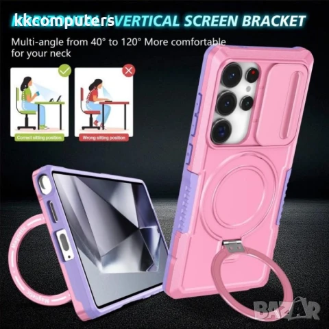 Samsung Galaxy S25 Ultra Удароустойчив Ring Holder MagSafe/ PC + TPU Калъф и Протектор, снимка 4 - Калъфи, кейсове - 51427157
