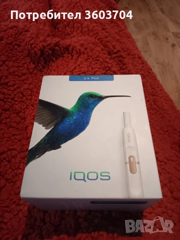 електронно устройство