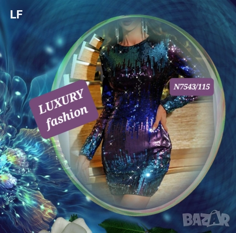 Дамски рокли с пайети, снимка 4 - Рокли - 52537187