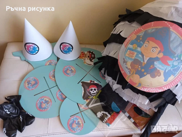 Украса  и пинята тема Пират, снимка 1