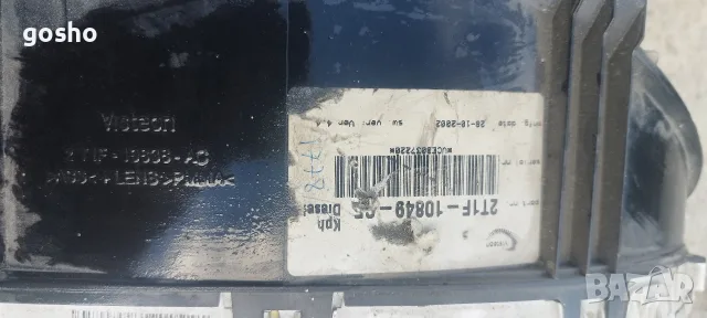 Километраж за Ford Transit Connect Tourneo Connect, снимка 2 - Части - 56120526