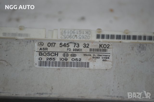 Модул ABS, ASR за Mercedes-Benz A 017 545 73 32 K02 Bosch 0 265 109 052