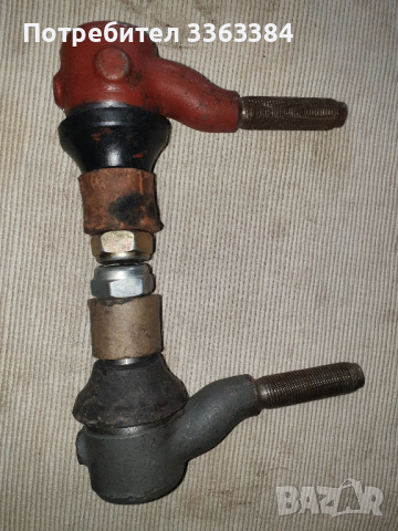 Продавам накрайник за АВИЯ., снимка 2 - Части - 44525156