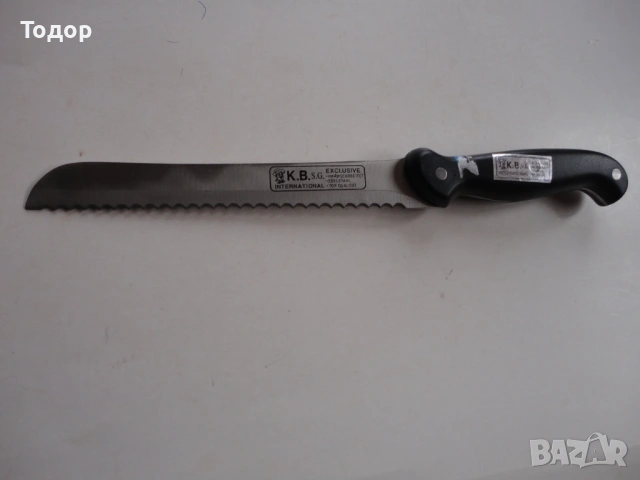 Немски нож Exclusive, снимка 4 - Ножове - 53317970