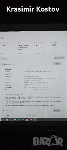 🖥️ Настолен компютър Dell Optiplex 9020 – i5, 16GB RAM, SSD 🚀 , снимка 2 - Геймърски - 51020367