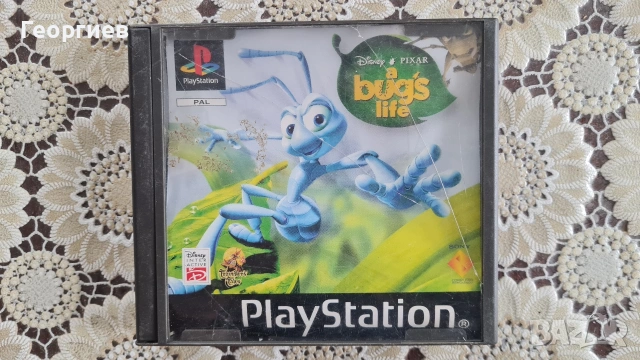 Игри за Playstation 1, снимка 9 - PlayStation конзоли - 54027783