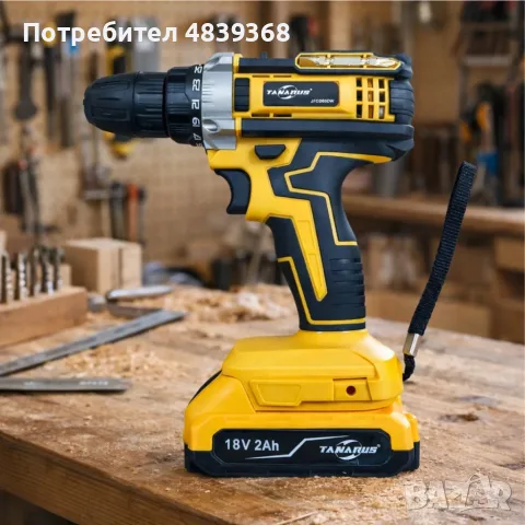ПРОМОЦИЯ АКУМУЛАТОРЕН ВИНТОВЕРТ 18V – 2 БАТЕРИИ