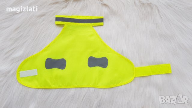 Светлоотразителна жилетка за куче , снимка 5 - За кучета - 40164294