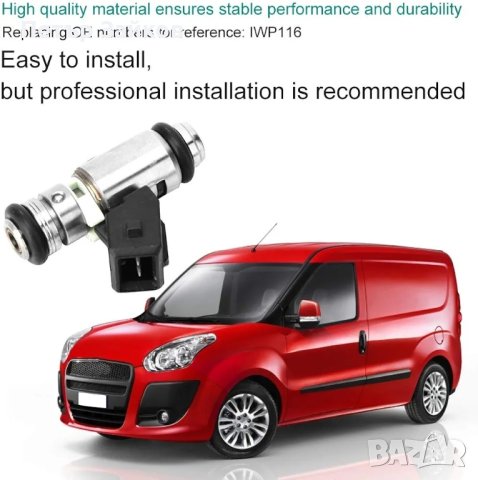 Горивен инжектор, BiuZi 1Pc ABS IWP116 , снимка 6 - Части - 42659457