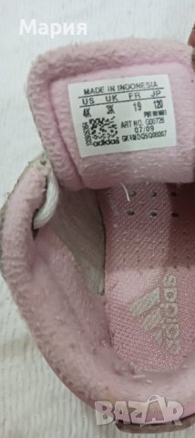 Детски обувки 6-12м,р-19,р-21, снимка 6 - Детски маратонки - 42539384