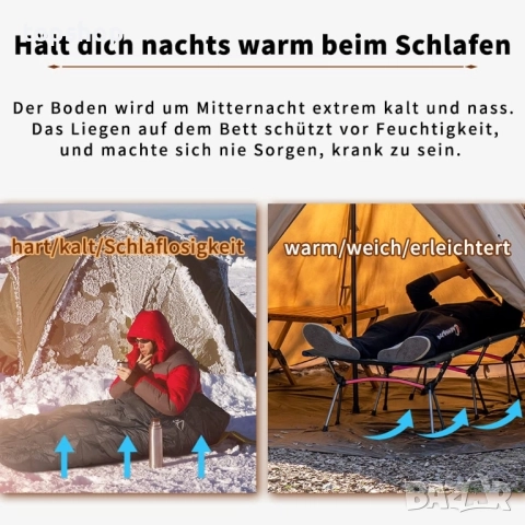 Чисто ново къмпинг легло TOMOUNT, лек къмпинг шезлонг, алуминиева сплав, компактно къмпинг легло..., снимка 4 - Къмпинг мебели - 51636395