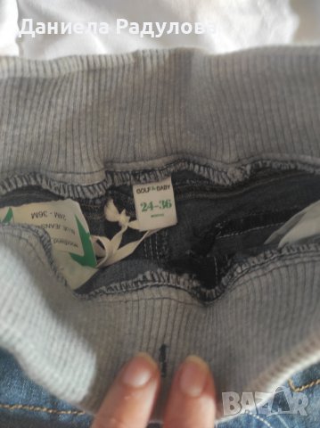 Детско панталонче, снимка 2 - Панталони и долнища за бебе - 42730999