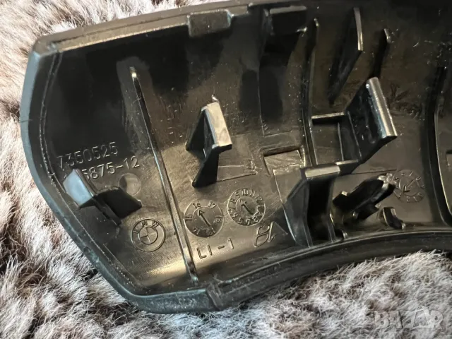 Оригинални BMW X1 F48 капак панел за дръжки черен мат (Door Panel Trim cover pull strap), снимка 5 - Части - 50417862