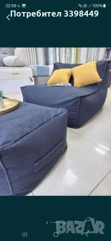 Пуф фотьойл "KING", снимка 9 - Дивани и мека мебел - 50477586