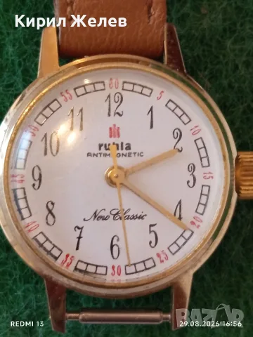 Дамски часовник RUHLA ANTI-MAGNETIC NEW CLASSIC работи стил и елегантност 70871, снимка 6 - Дамски - 55859466