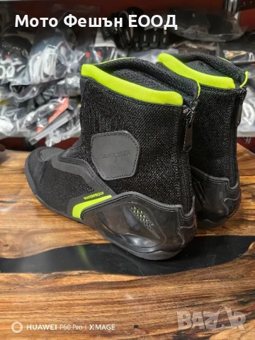 Боти Dainese Dinamica
Номер 47, снимка 4 - Аксесоари и консумативи - 51098199