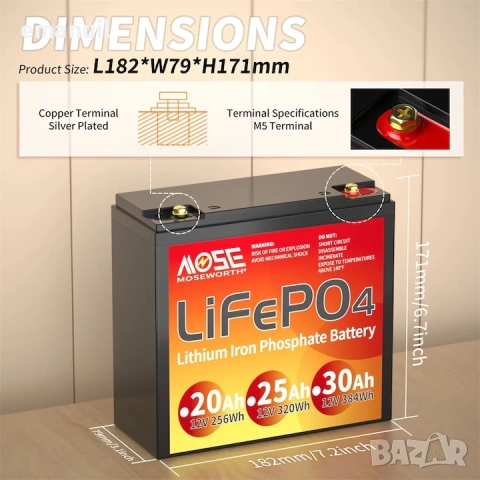 LiFePO4 LiitoKala 12V 24V 36V 48V 6-200A UPS POWER BANK Aкумулатор кемпер солар, снимка 16 - Други машини и части - 31267022