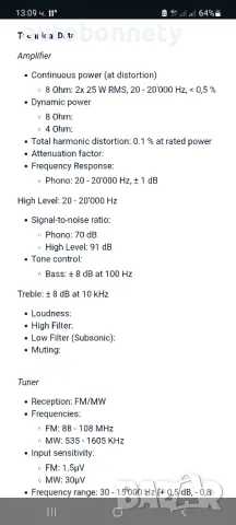 135лв.Усилвател JVC-RX 150 , снимка 16 - Ресийвъри, усилватели, смесителни пултове - 50360709