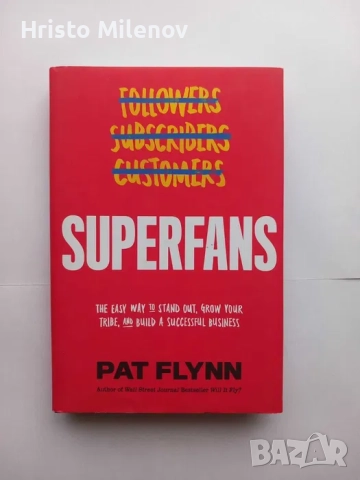 Книги втора ръка – Отлично състояние, по 10 лв., снимка 6 - Други - 51924108