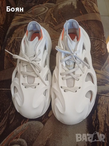 Adidas adiFOM Q sneakers - White

