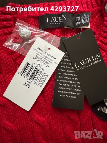 Пуловер Ralph Lauren - нов, с етикет, снимка 5 - Жилетки - 49683957