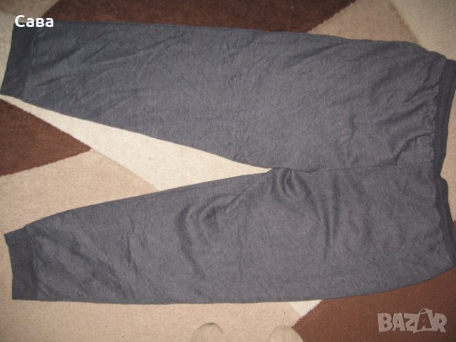 Ватирано долнище TEC GEAR   мъжко,2ХЛ, снимка 3 - Спортни дрехи, екипи - 32019540