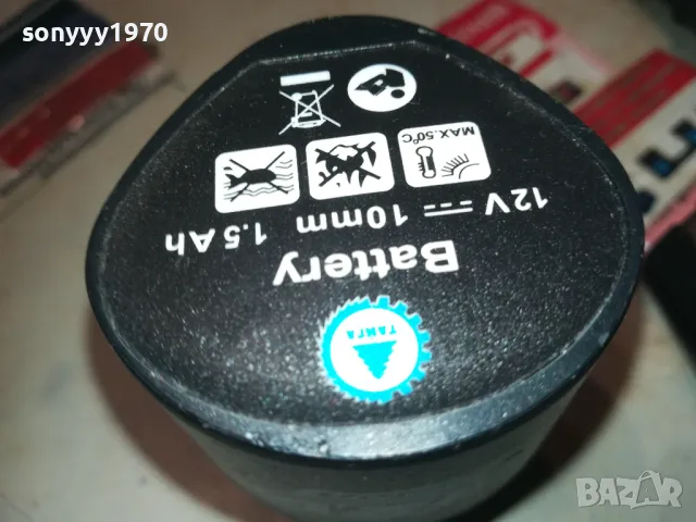 ЗАРЯДНО С ДВЕ БАТЕРИЙ Х 12В 1909241024, снимка 5 - Винтоверти - 47288233