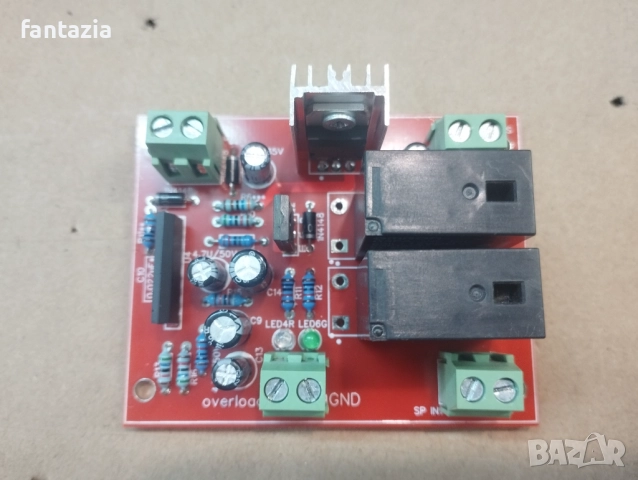 Защита за високоговорители тонколони с upc1237, снимка 7 - Други - 46817720