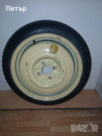 15цола патерица дачия сандеро стеуей 3, снимка 4 - Аксесоари и консумативи - 54044337