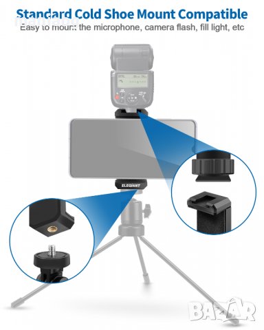 Стойката за триножник за телефон ELEGIANT EGP A01, снимка 6 - Селфи стикове, аксесоари - 38188848