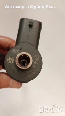 0445110300 ДЮЗА ЗА 1,6D MULTIJET, снимка 2 - Части - 51342172