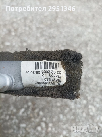 радиатор парно BMW E65, снимка 2 - Части - 53935906