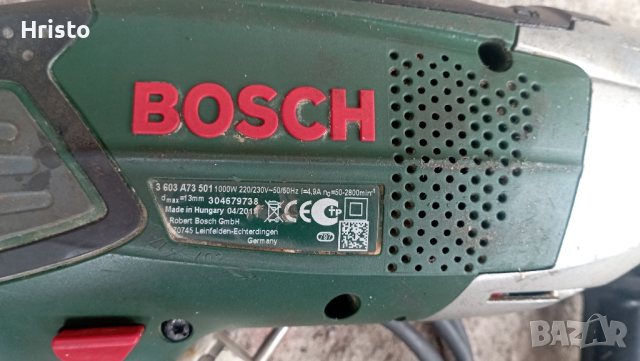 Дрелка Бош.1000W., снимка 4 - Бормашини - 44526206