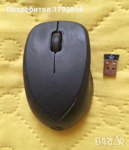 Компютърна мишка HP H2L63AA